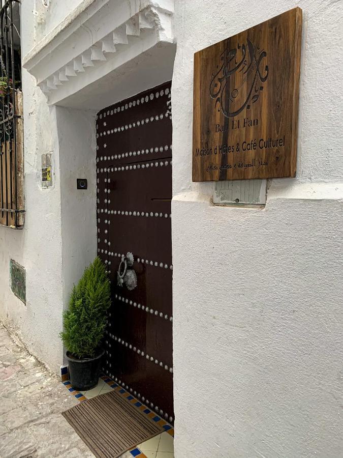Riad&Café culturel BAB EL FAN Tétouan Extérieur photo